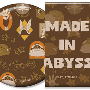 メイドインアビス 烈日の黄金郷 モチーフ柄 缶バッジ2個セット