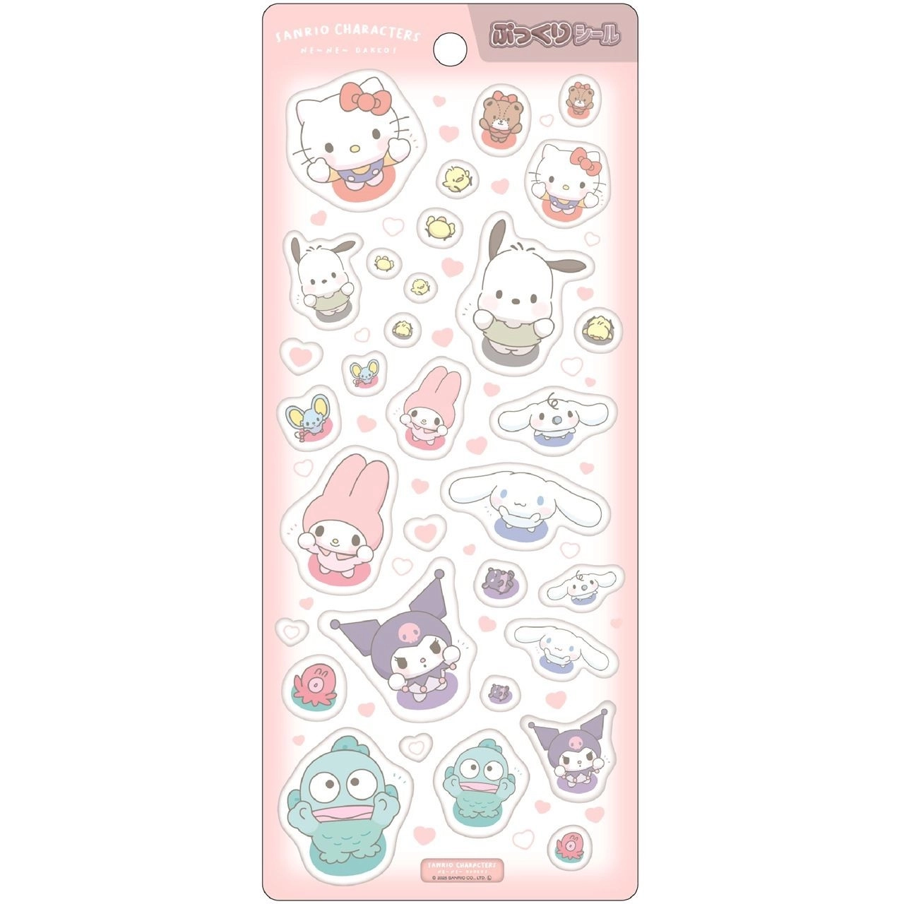 【在庫】 サンリオ ぷっくりシール ねぇねぇ抱っこ!サンリオキャラクターズ オスト