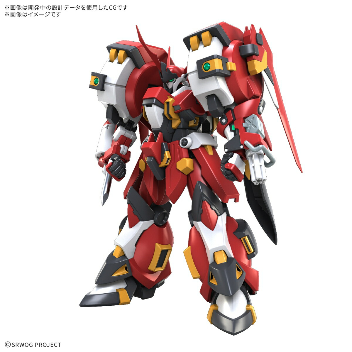 BANDAI SPIRITS(バンダイ スピリッツ) HG アルトアイゼン・リーゼ プラスチック製 色分け済みプラモデル
