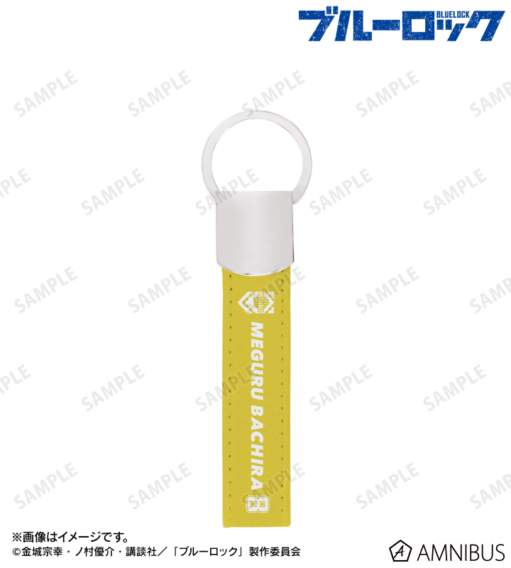 蜂楽 廻 応援 キーリング付き合皮キーホルダー