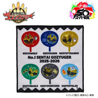 ナンバーワン戦隊ゴジュウジャー　うちわ柄　ミニタオル