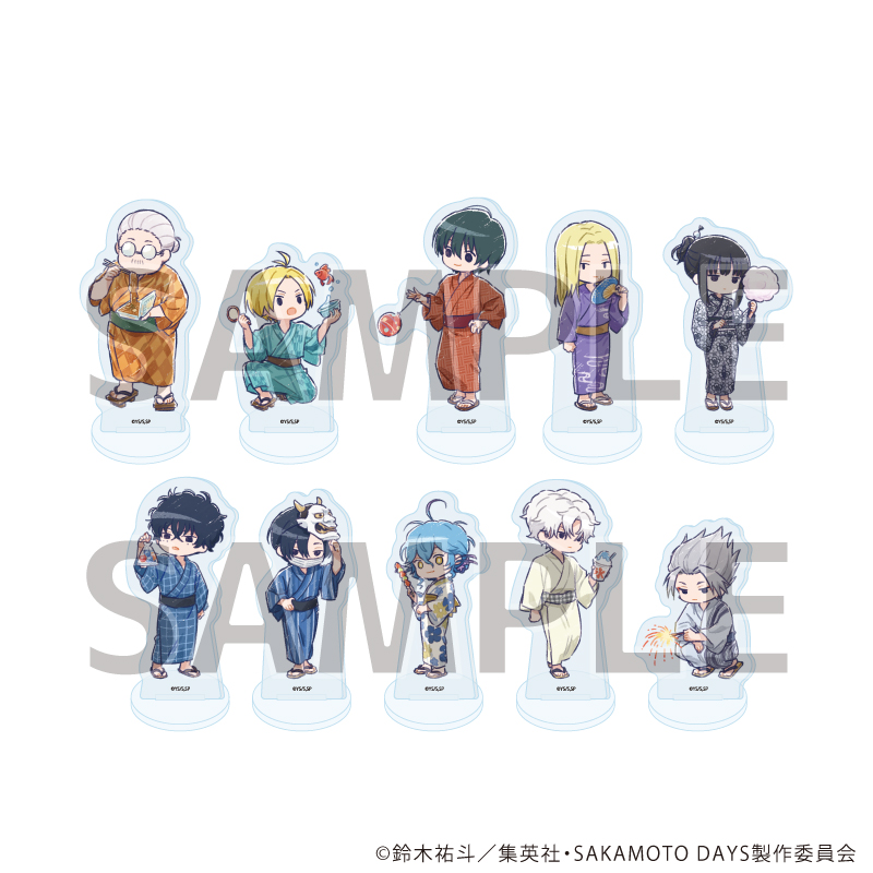アクリルぷちスタンド「SAKAMOTO DAYS」14/夏祭りver. コンプリートセット(全10種)(グラフアートイラスト)
