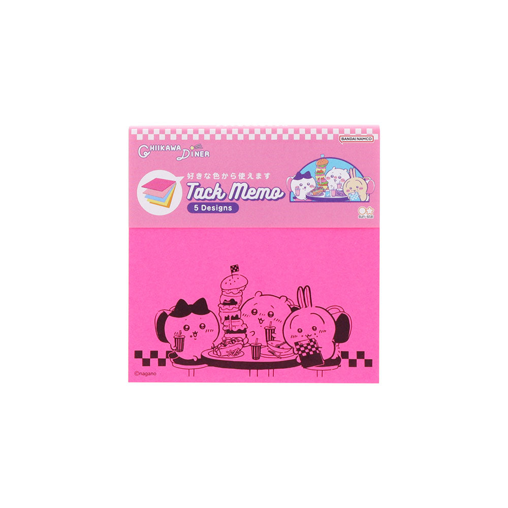 ちいかわ 付箋メモ5C(ちいかわ DINER ランチ)