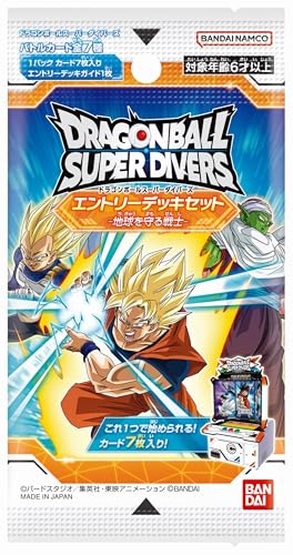 バンダイ(BANDAI) ドラゴンボールスーパーダイバーズ エントリーデッキセット地球を守る戦士 対象年齢：6歳以上