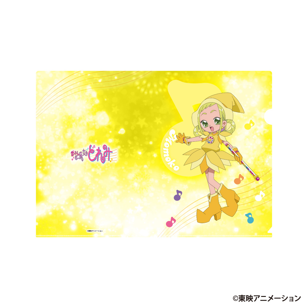 おジャ魔女どれみ_A4クリアファイル ももこ