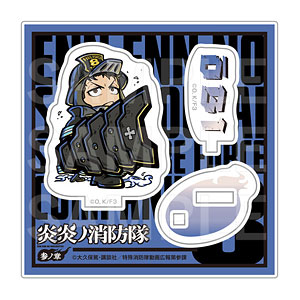 TVアニメ『炎炎ノ消防隊 参ノ章』E-DINER ミニキャラアクリルスタンド 秋樽桜備