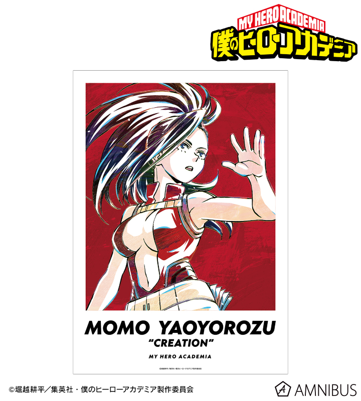 八百万百 Ani-Art 第5弾 A3マット加工ポスター