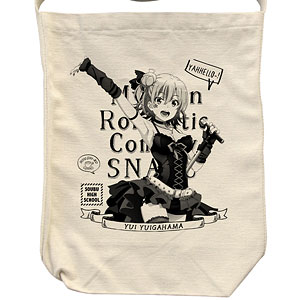 やはり俺の青春ラブコメはまちがっている。完 結衣 ショルダートート/NATURAL