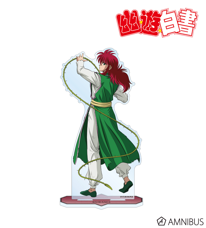 描き下ろし 蔵馬 戦う背中ver. BIGアクリルスタンド