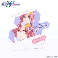 機動戦士ガンダム SEED FREEDOM ダイアログアクリルコレクション ラクス・クライン【2026年7月発送】