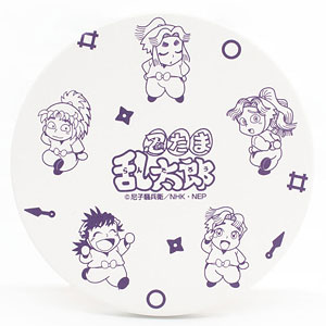 忍たま乱太郎 白雲石コースター 四年生