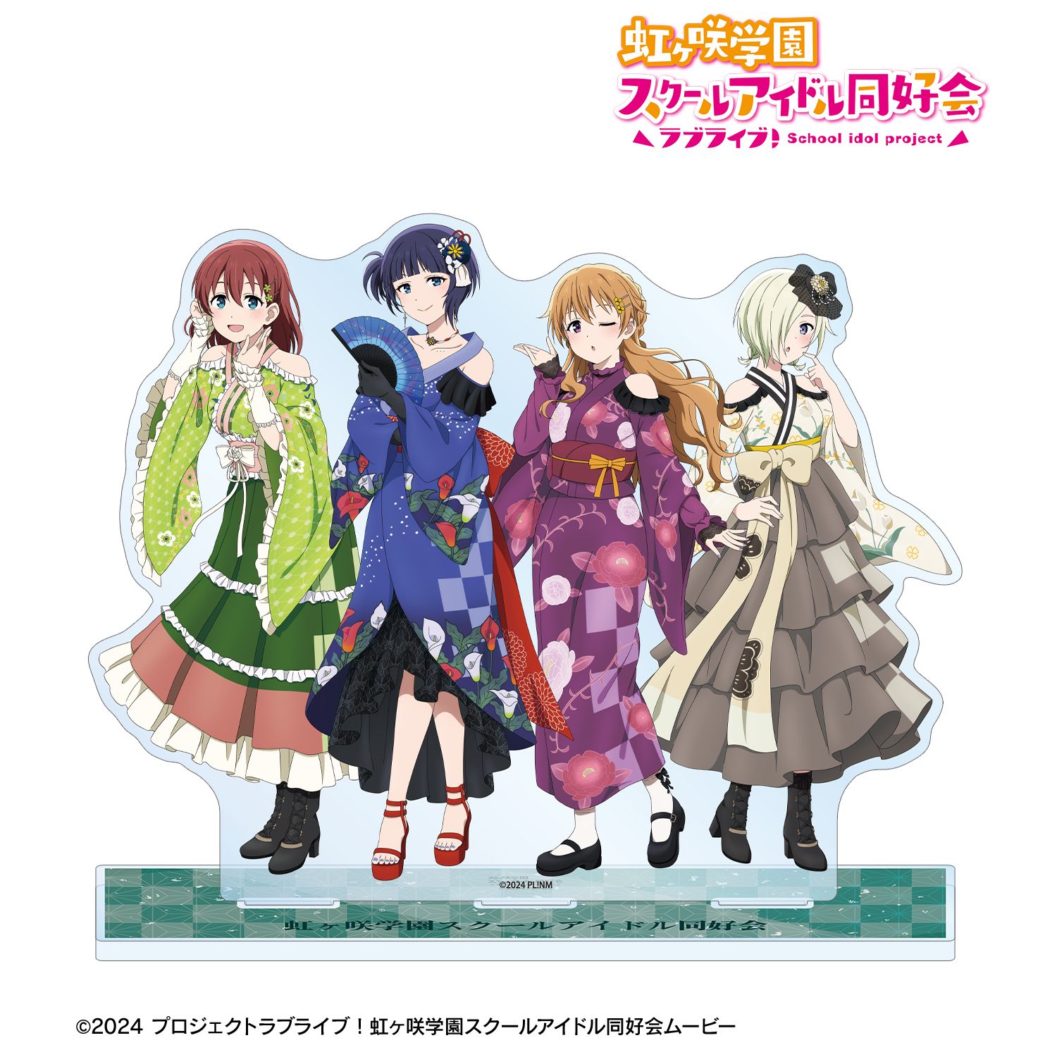 ラブライブ！虹ヶ咲学園スクールアイドル同好会_描き下ろし 3年生集合 着物ドレスver. ジオラマアクリルスタンド