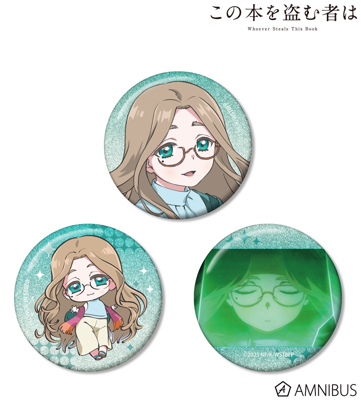 御倉 ひるね グリッター缶バッジ3個セット