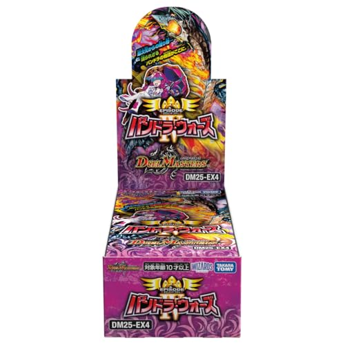 タカラトミー(TAKARA TOMY) デュエル・マスターズ TCG DM25-EX4 エピソード4 パンドラ・ウォーズ BOX