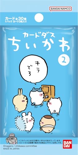バンダイ(BANDAI) カードダス ちいかわ2だん(パック)(BOX)20パック入り