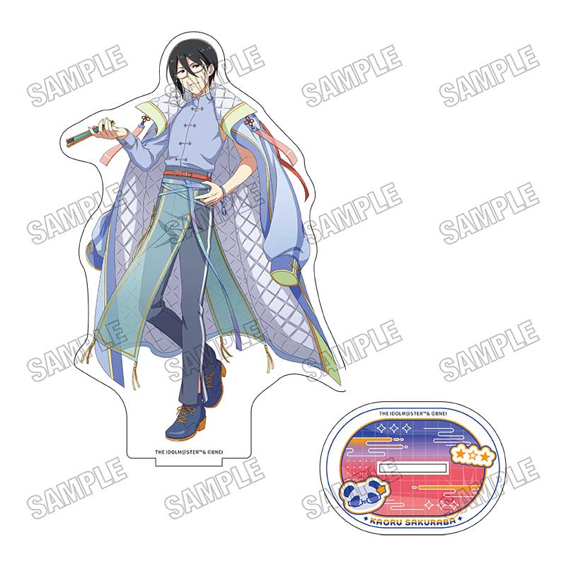 アイドルマスター SideM_描き下ろしBIGアクリルスタンド【ネオチャイナver.】(2)桜庭薫