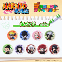 NARUTO　デスクランドアドベンチャー　缶バッジ（全９種）