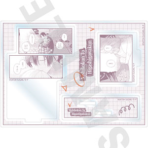 「西湖くんと東川くん」アクリルフィギュアジオラマ(B)