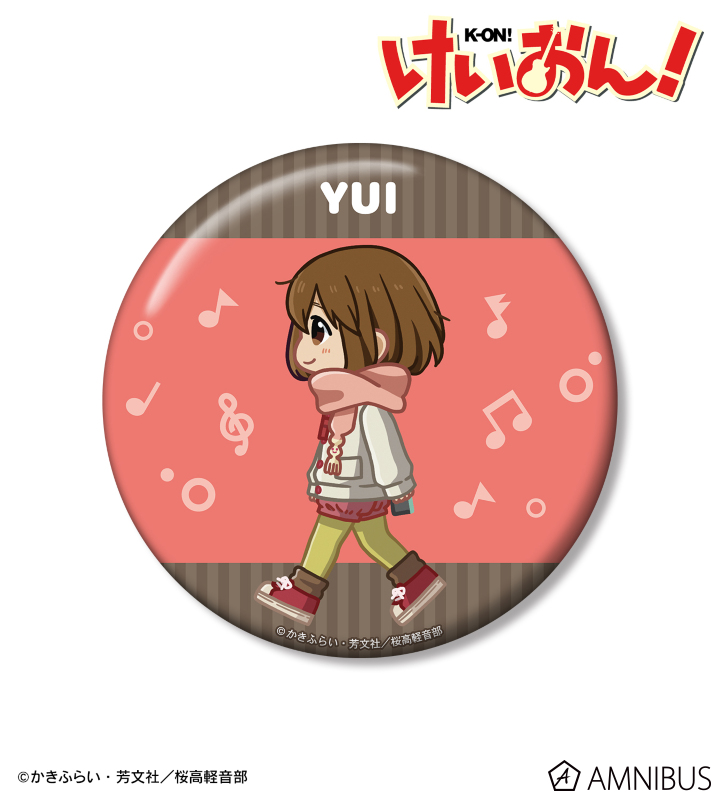 平沢 唯 ちびとこ 私服ver. 100mm缶バッジ