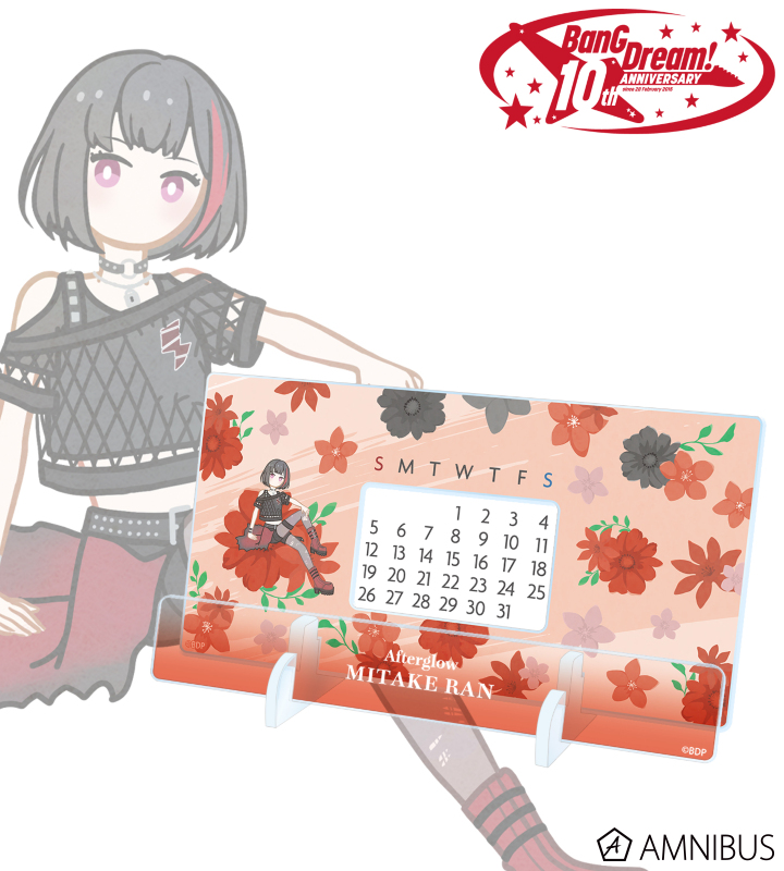 美竹 蘭 Botania 卓上アクリル万年カレンダー