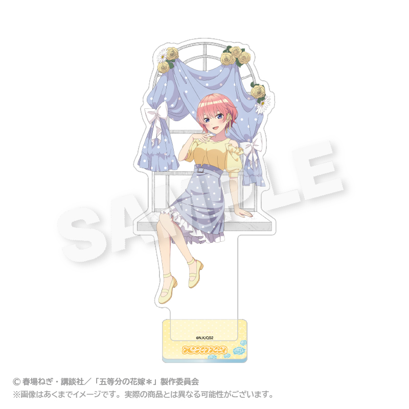 五等分の花嫁＊_アクリルスタンド 水玉パステルver. 中野 一花