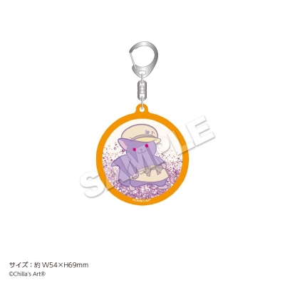 【グッズ-キーホルダー】Chilla's Art グリッターアクリルキーホルダー オレンジ【再販】