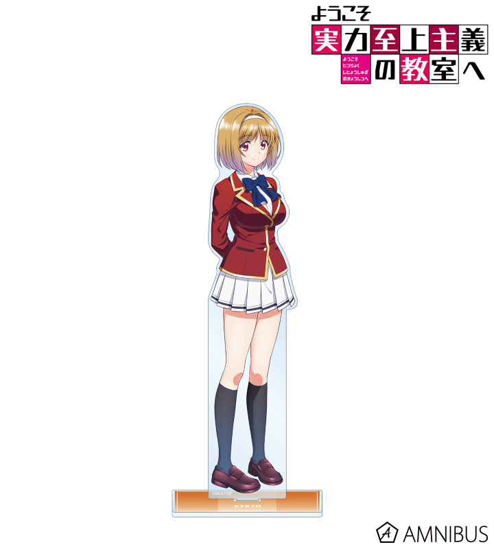 櫛󠄁田桔梗 特大アクリルスタンド
