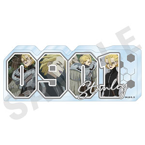 「Dr.STONE」ナンバーアクリルプレート(スタンリー・スナイダー)