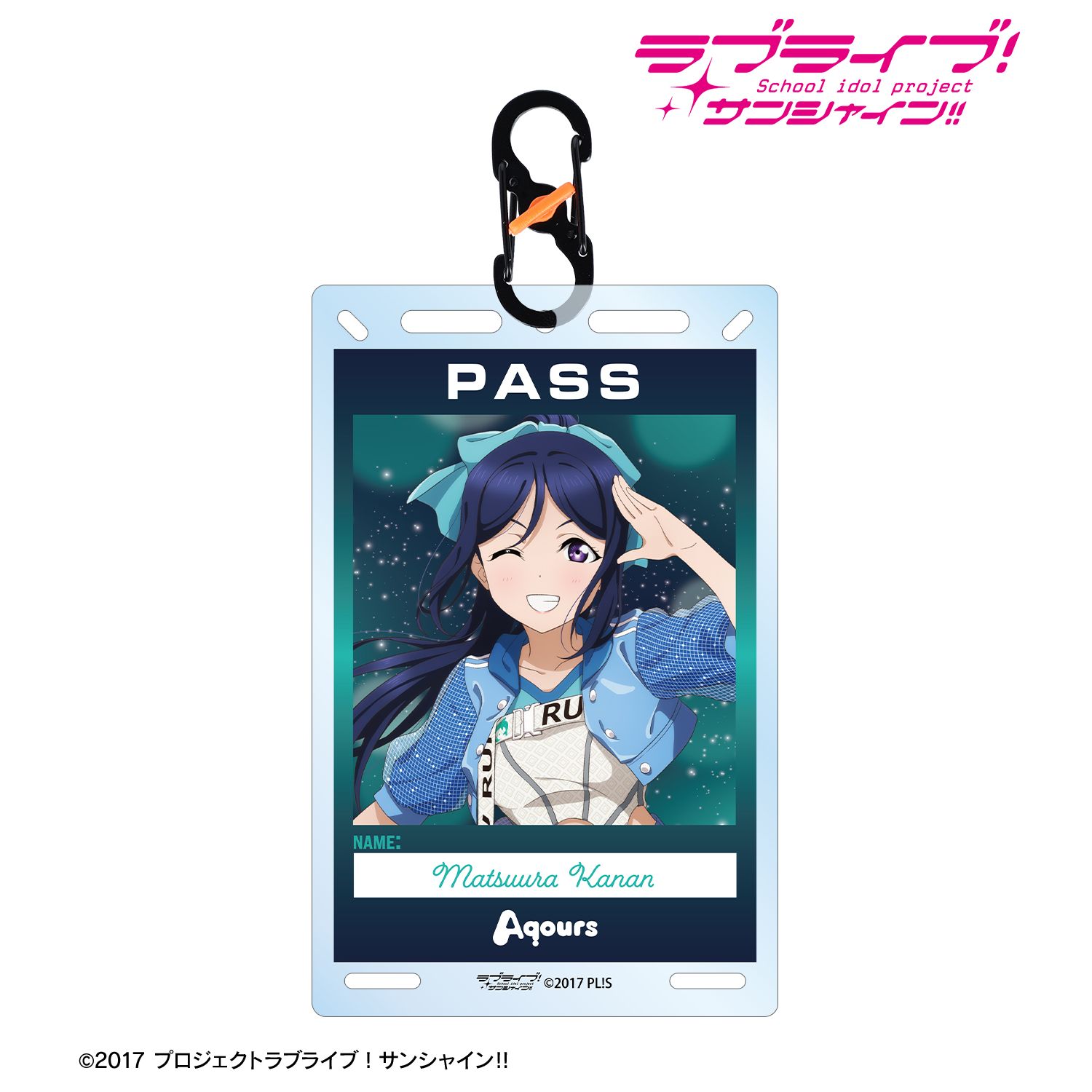 ラブライブ！サンシャイン!!_描き下ろし 松浦果南 3rdソロコンサートver. カラビナ付きカード型アクリルキーホルダー
