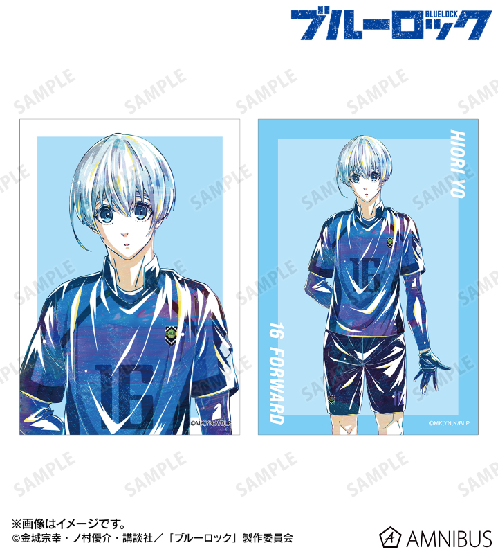 氷織 羊 Ani-Art 第3弾 ブロマイド2枚セット