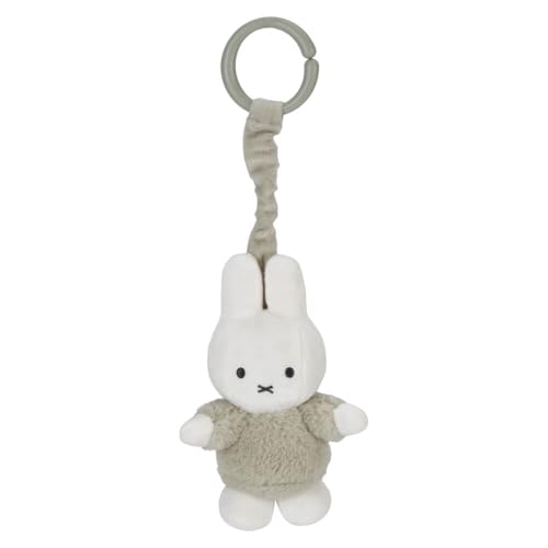 DADWAY(ダッドウェイ)miffy ミッフィー ぶるぶるトイ フラッフィー/グリーン TYMIFNIJN910