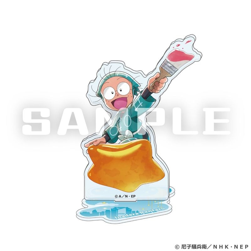 「9月中旬頃以降発送」忍たま乱太郎×梅田スカイビル アクリルスタンド(猪名寺乱太郎)