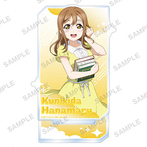 ラブライブ!スクールアイドルフェスティバル アクリルスタンド Aqours 初期ver. 国木田花丸