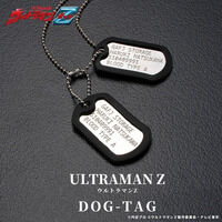 ウルトラマンZ　2連ドッグタグネックレス（全2種）