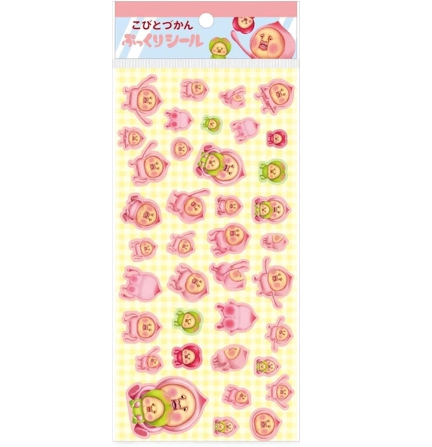 【在庫】   こびとづかん ぷっくりシール  カクレモモジリ＆スモモノウチ