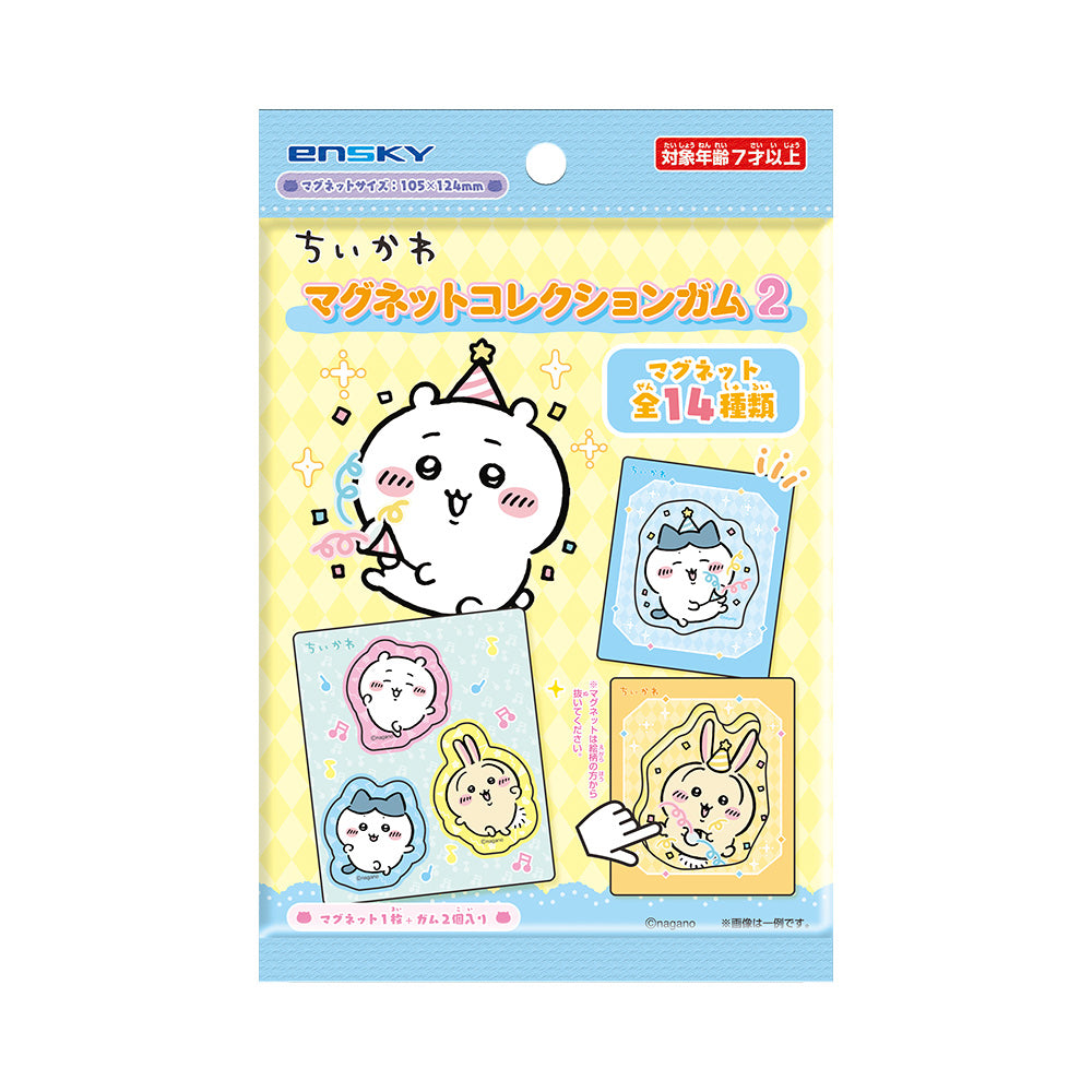 ちいかわ マグネットコレクションガム(全14種) 1BOX 14パック入