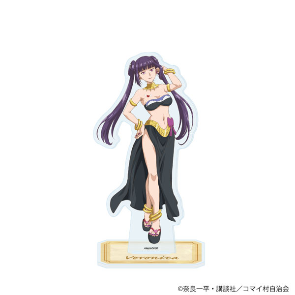 アクリルスタンド「29歳独身中堅冒険者の日常」03/ヴェロニカ(公式イラスト)