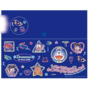 映画ドラえもん 新・のび太の海底鬼岩城 クリアケース