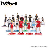 ハイキュー!! つながるアクリルスタンド 【音駒高校,梟谷学園,戸美学園,鴎台高校,稲荷崎高校】【26年2月お届け】