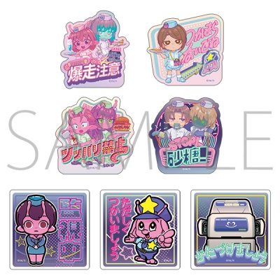 【グッズ-ステッカー】銀河特急 ミルキー☆サブウェイ 注意喚起ステッカーセット