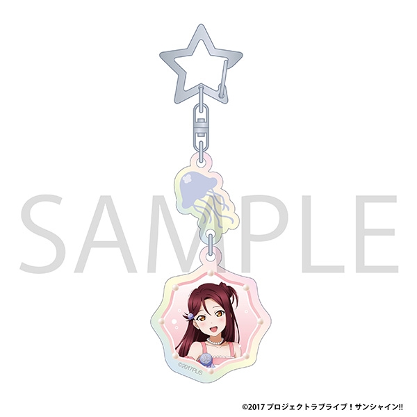 ラブライブ！サンシャイン!! オーロラアクリルキーホルダー/桜内 梨子 ぷかぷかAqoursフェア ver.