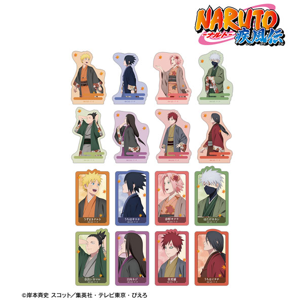 NARUTO -ナルト-発売日カレンダー 2026年2月 – キャラホビ