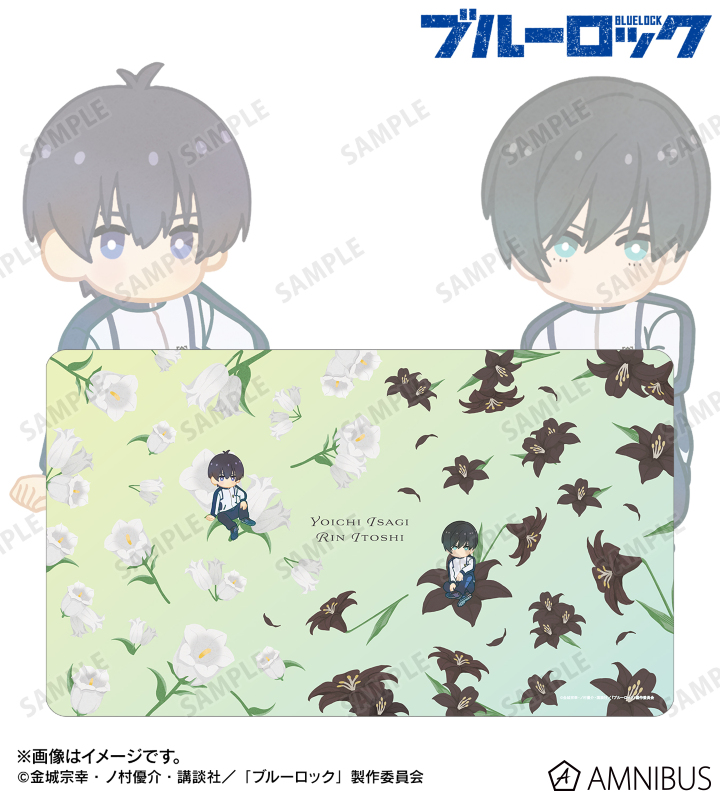 潔 世一&糸師 凛 Botania 第2弾 マルチデスクマット