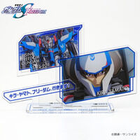 機動戦士ガンダムSEED FREEDOM 出撃アクリルスタンド キラ・ヤマト【2026年7月発送】