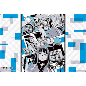 ブシロード ラバーマットコレクション V2 Vol.1824 リコリス・リコイル『Miles away』