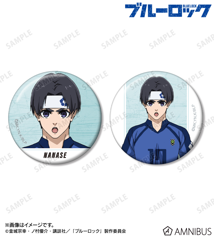 七星 虹郎 缶バッジ2個セット