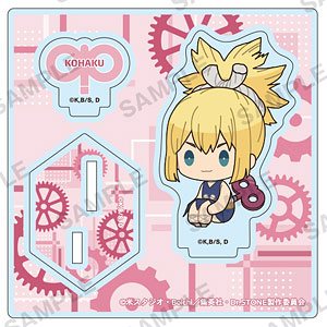 TVアニメ「Dr.STONE」 ジオラマアクリルスタンド ぺたっとねじまきver. コハク