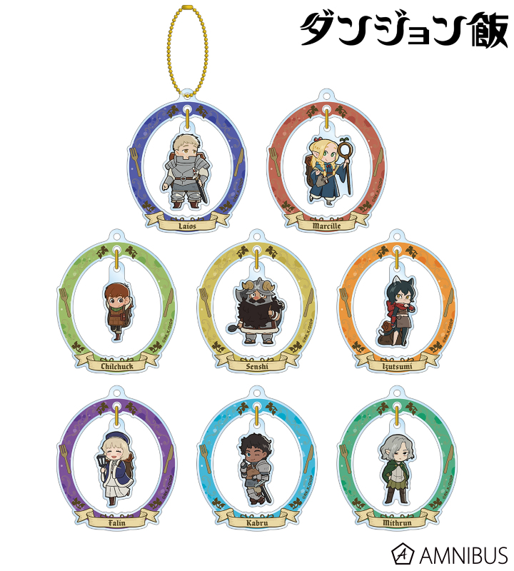 トレーディング ちびキャラ ゆらゆらアクリルキーホルダー