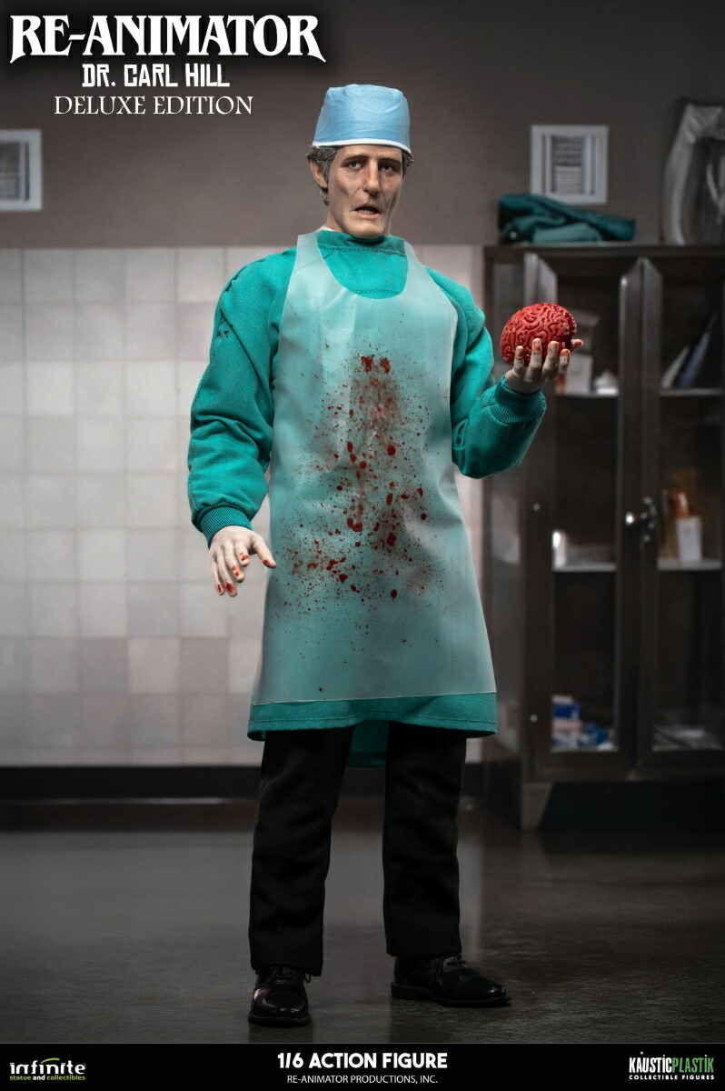 『ZOMBIO/死霊のしたたり』/ カール・ヒル博士 1/6 アクションフィギュア( DX エディション) (フィギュア)【クレジットカード決済限定】