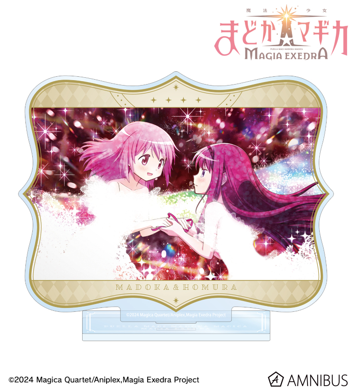 ほんの少しの奇跡を信じて BIGアクリルスタンド